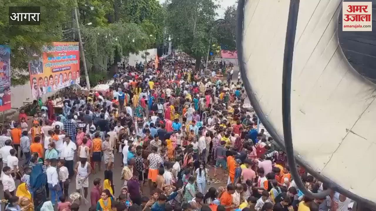 Balkeshwar fair, slogans of Bam-Bam Bhole and Har-Har Mahadev