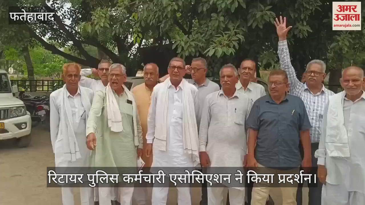 Retired Police Employees Association protest