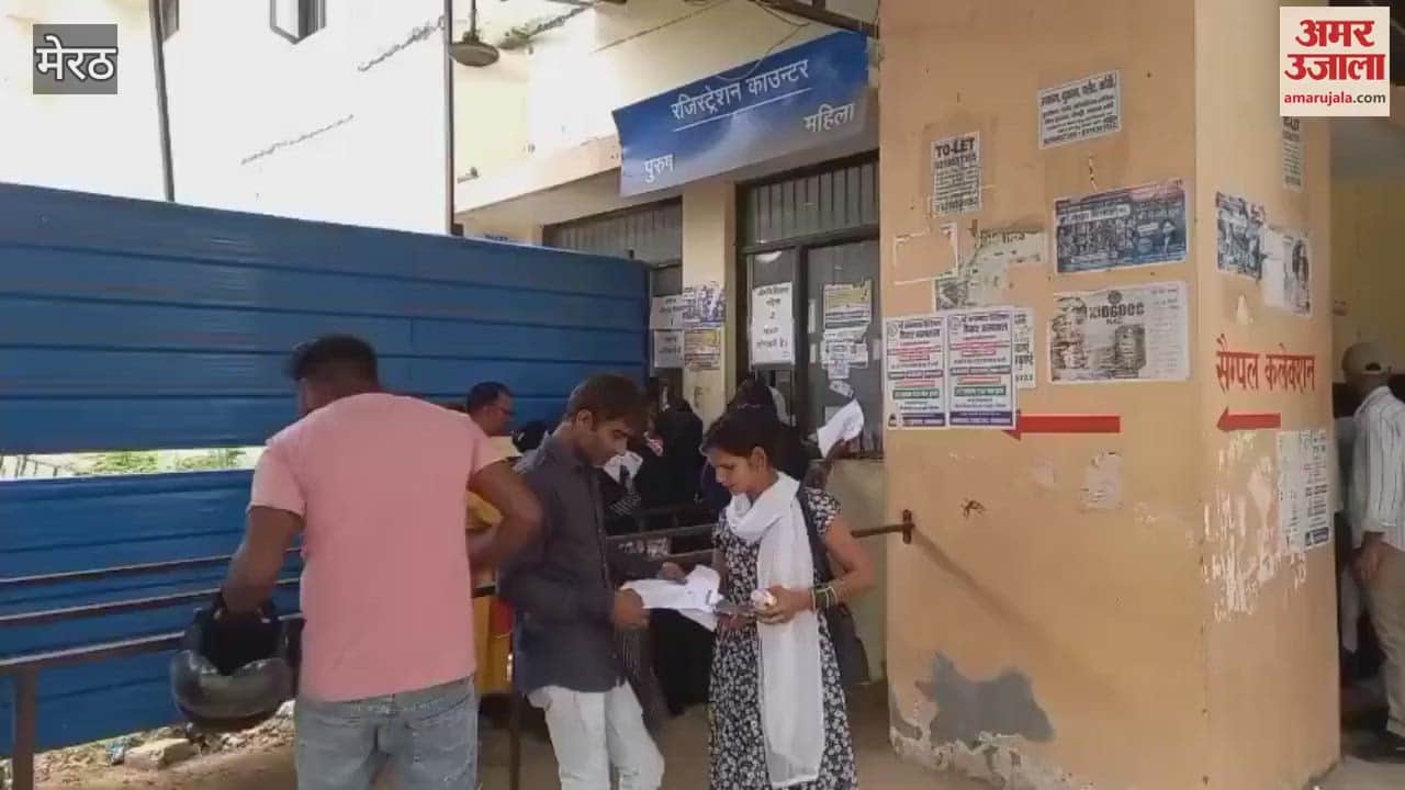 No longer queue in Meerut Medical due to kanwad yatra