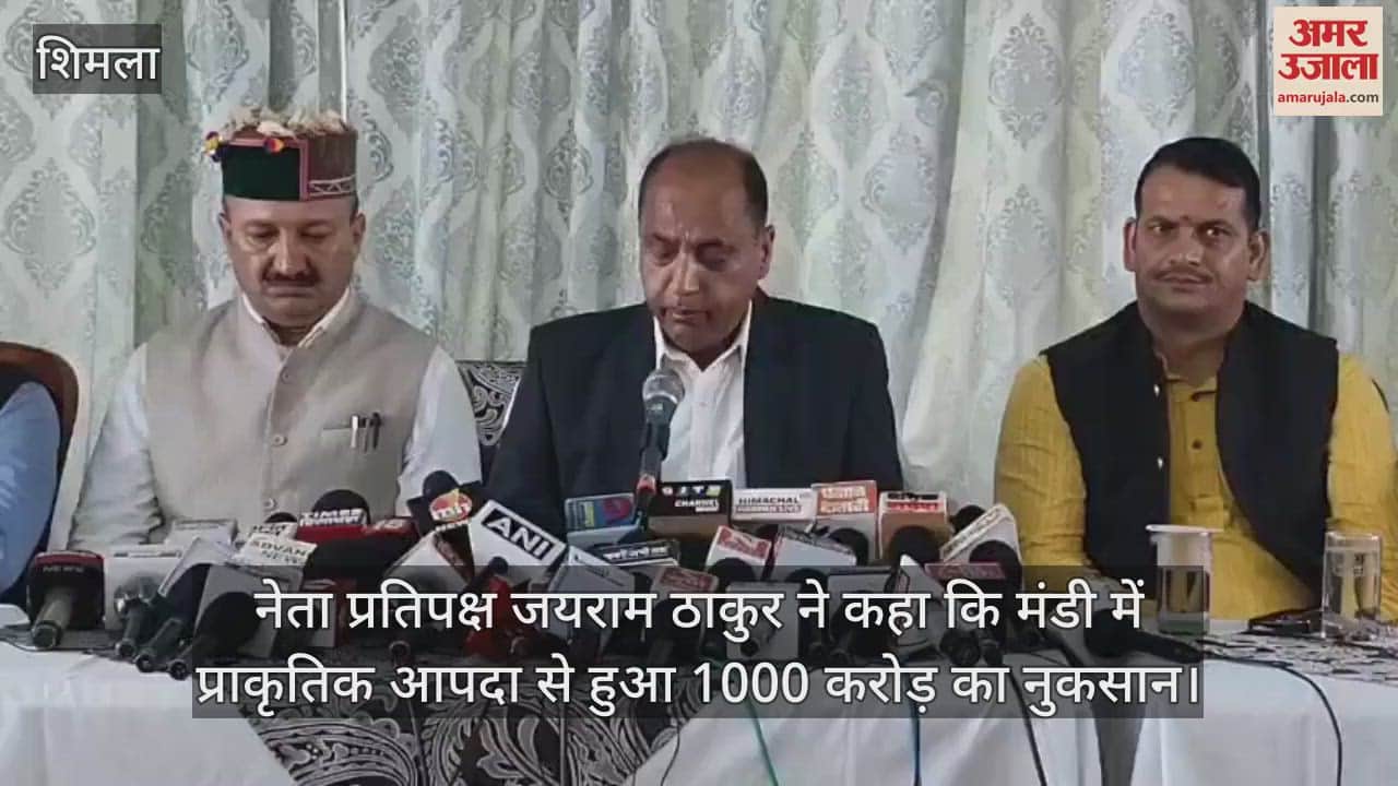 Jairam thakur said- Natural disaster caused loss of Rs 1000 crore in Mandi