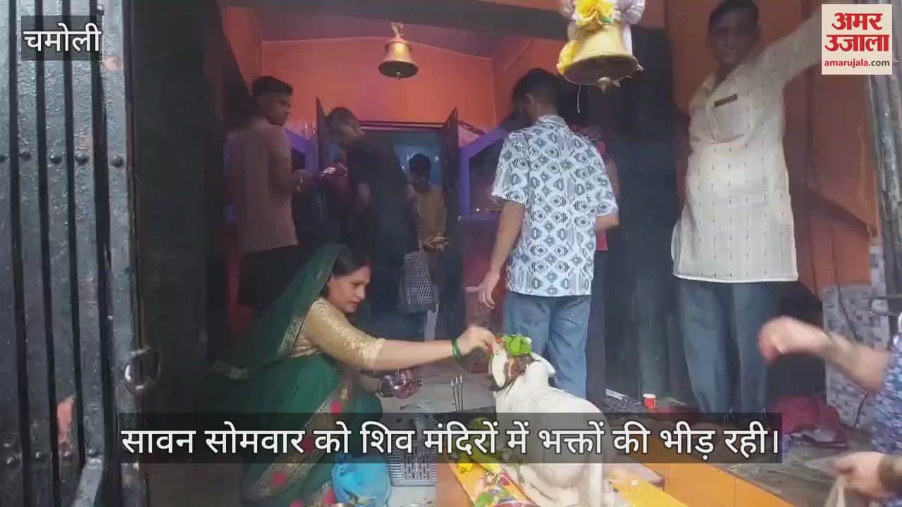 Karnaprayag immersed in devotion of Shiva, crowd gathered for Jalabhishek amidst heavy rain