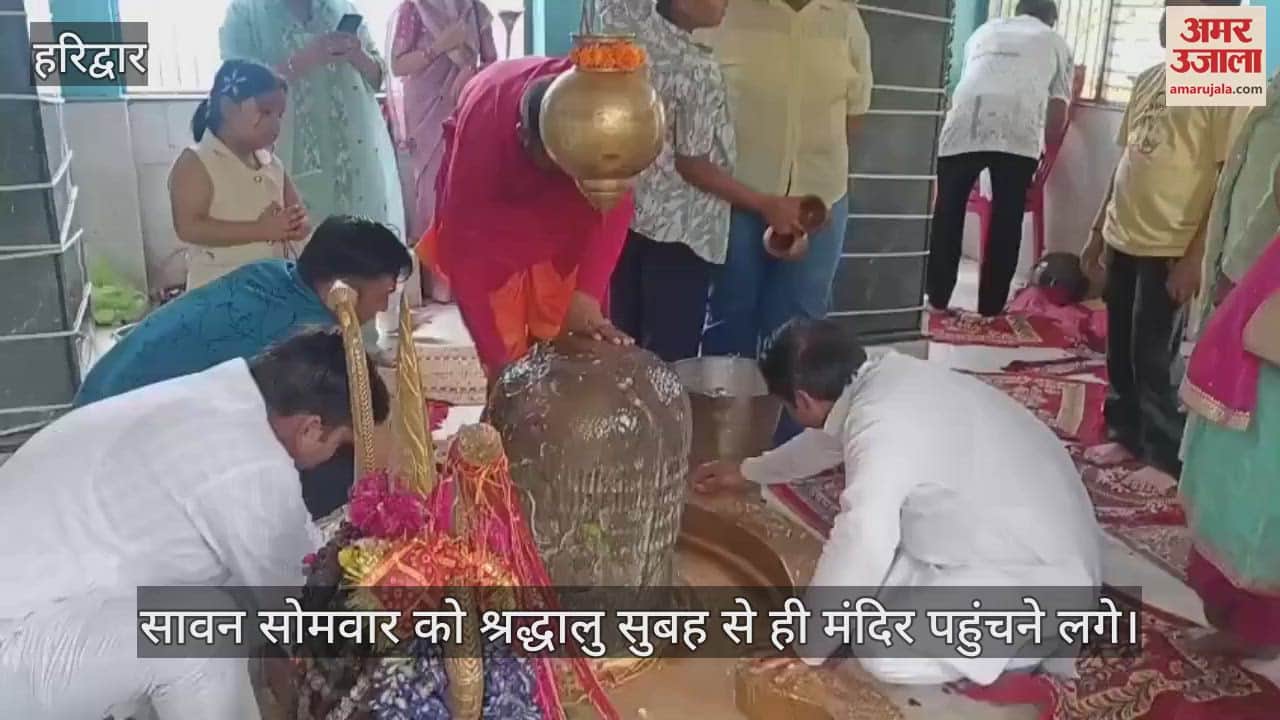 Huge crowd of Shiva devotees at Neeleshwar Mahadev Haridwar