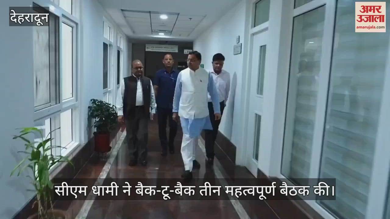 CM Dhami held three important meetings suddenly reached Uttarakhand Disaster Operations Center