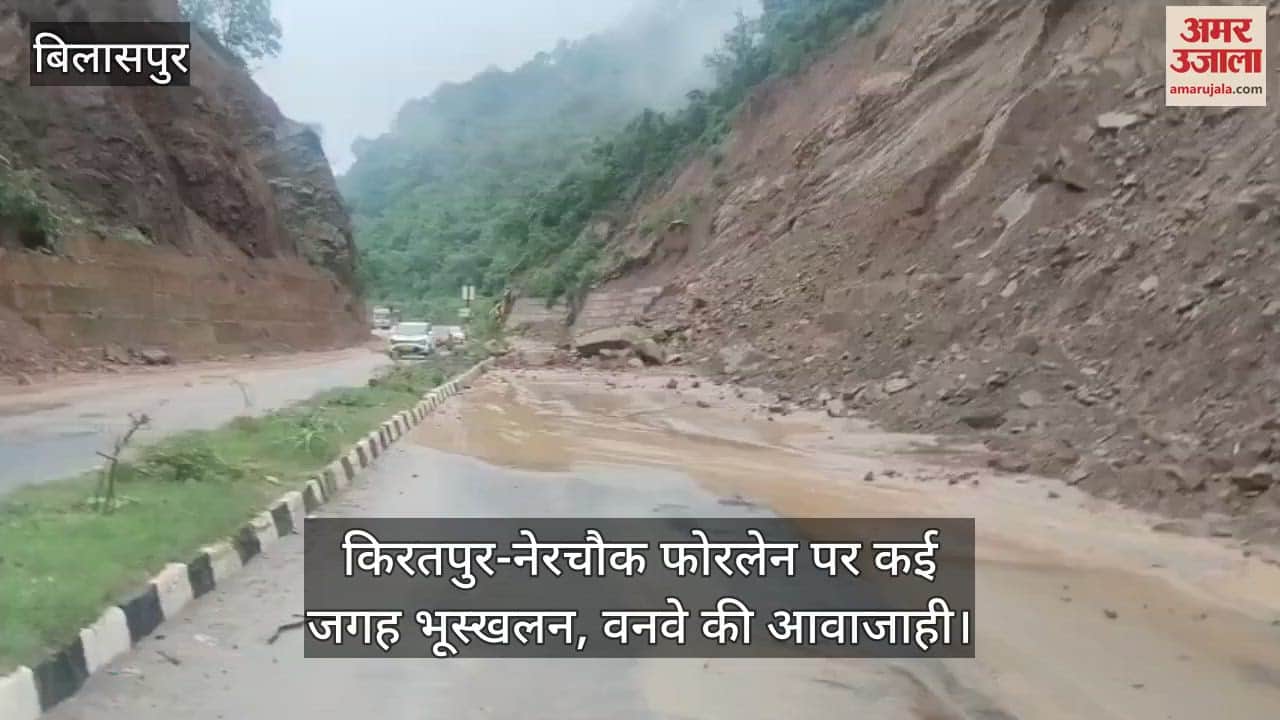Landslides at many places on Kiratpur-Nerchowk four lane, one-way movemen