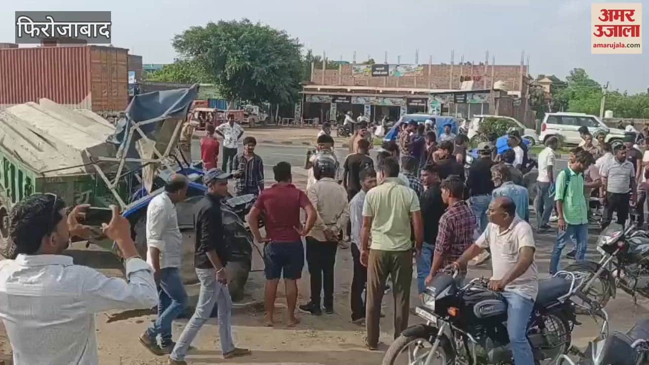 tractor broke into two pieces from the middle