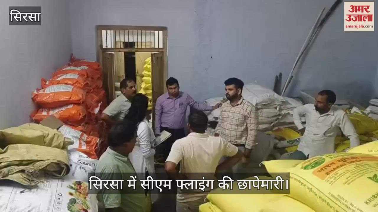 CM Flying raids in Sirsa