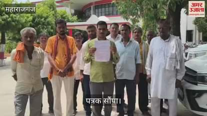 Villagers' anger against the ration dealer