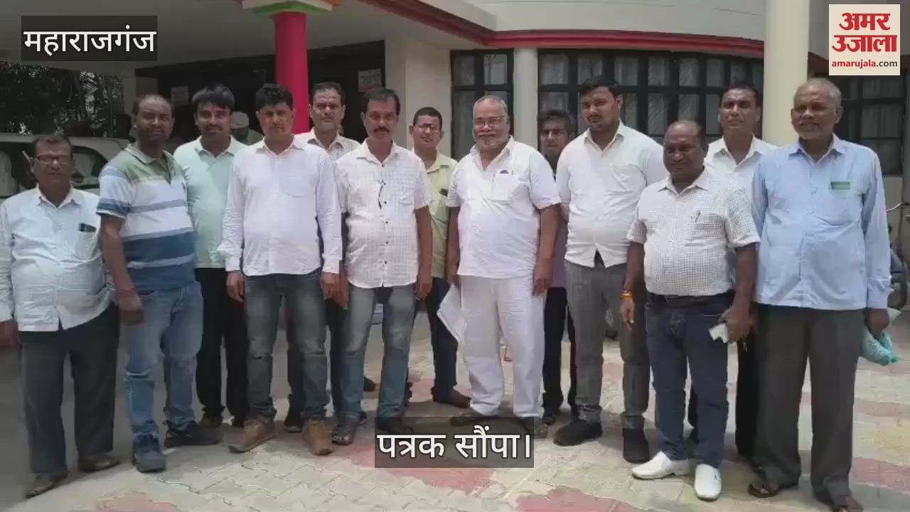 Demand for construction of bridge in Semrahwa village, memorandum submitted