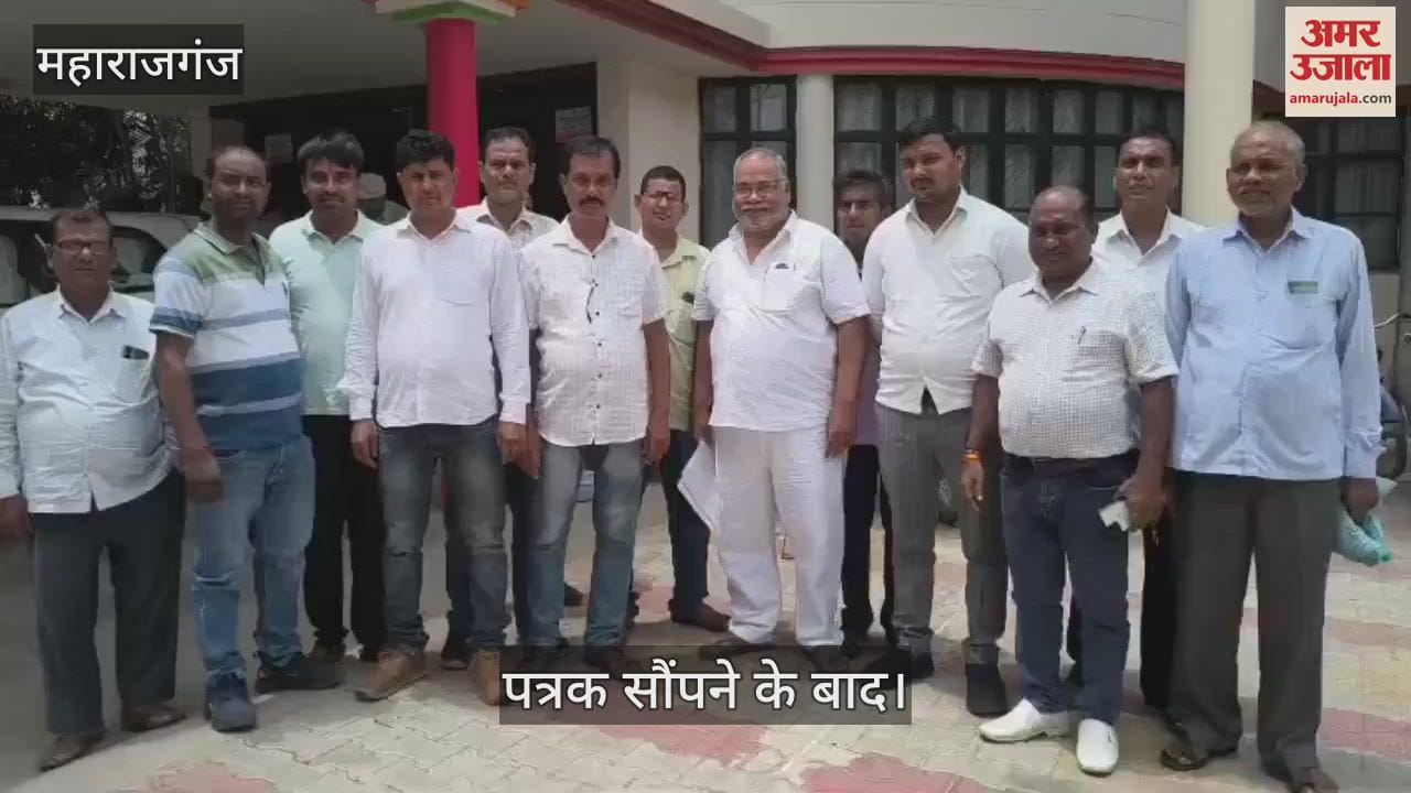 Fertilizer and seed shopkeepers submitted a memorandum to the DM