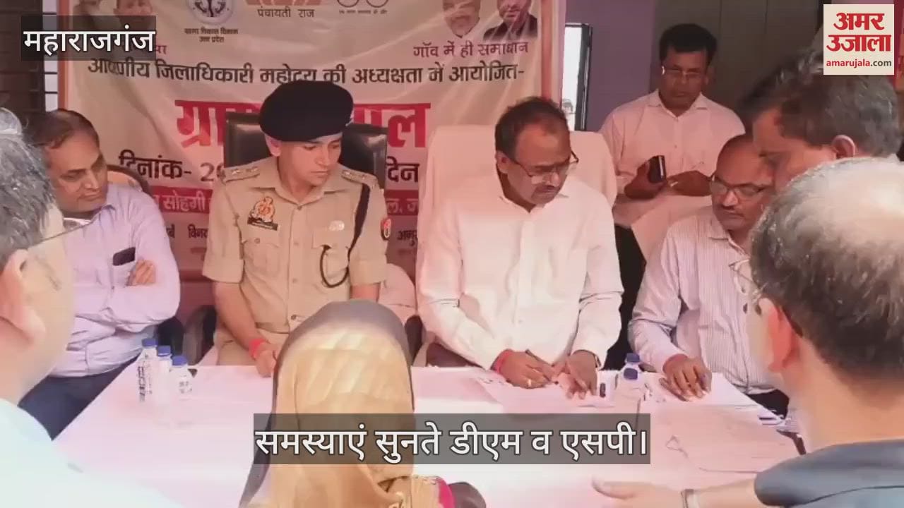 DM-SP reached Sohagibarwa village and resolved the problems