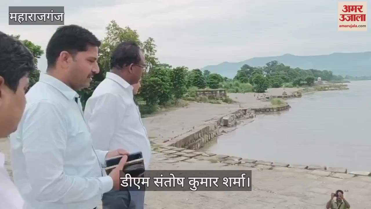 DM inspected B Gap dam and gave instructions