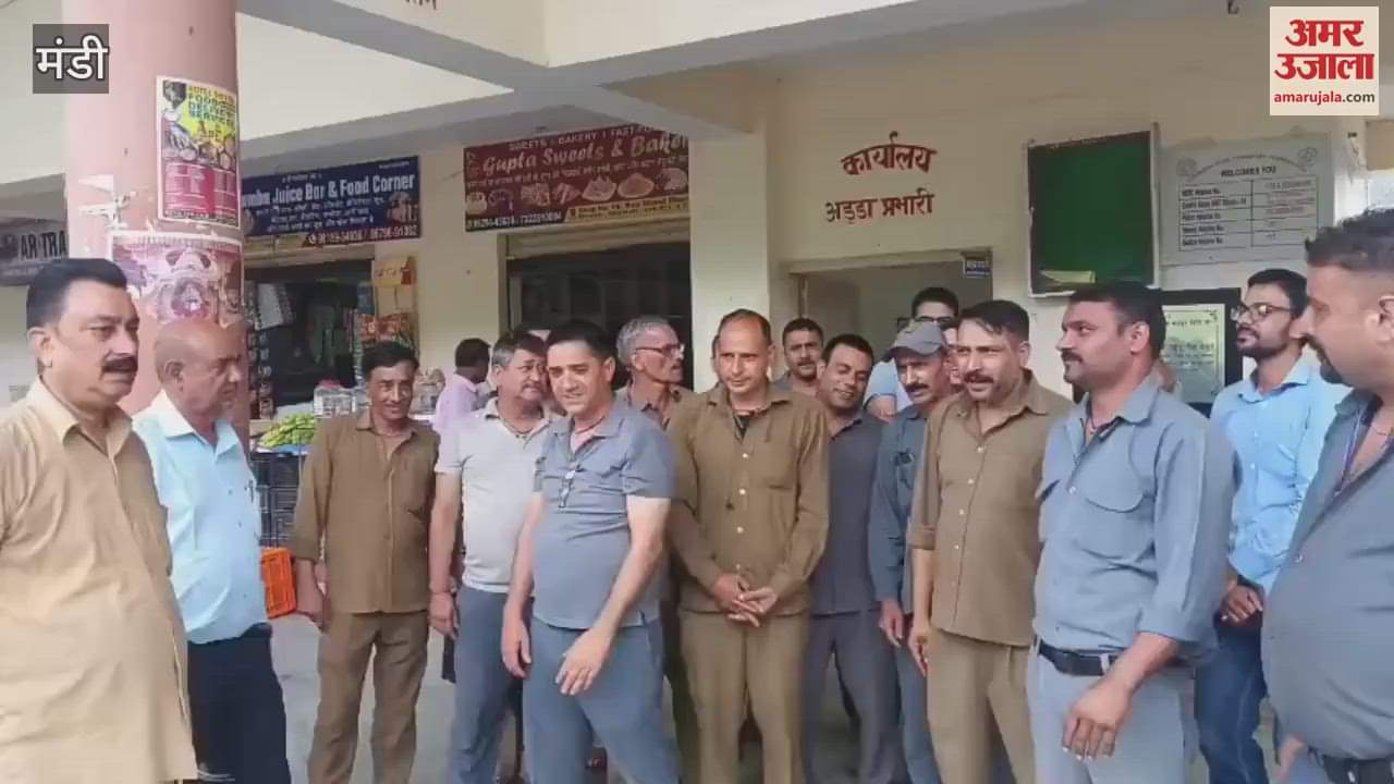 Mandi HRTC employees in Dharampur warned the government if their demands are not met in 10 days, they will do 8 hours duty from August 1