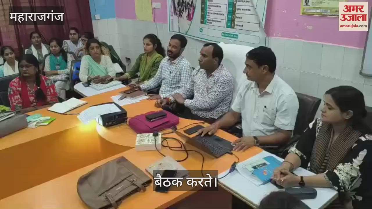 Emphasis on pregnant women and vaccination