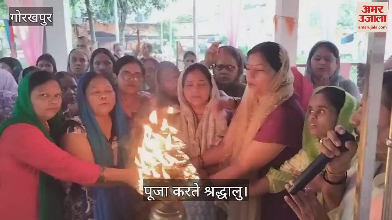 On Monday of Shravan month, Lord Bholenath was worshipped with due rituals