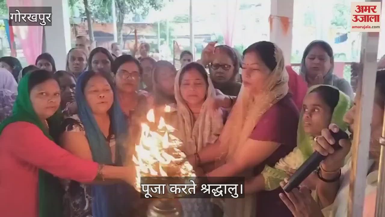 On Monday of Shravan month, Lord Bholenath was worshipped with due rituals