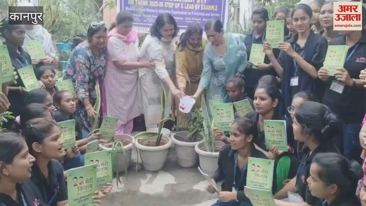 Women planted saplings and took oath to protect them