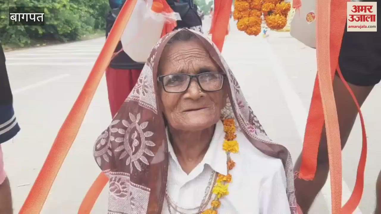 Grandsons Carry Grandmother in Kanwar for Ganga Bath, Walk 140 KM Like Modern Shravan Kumar