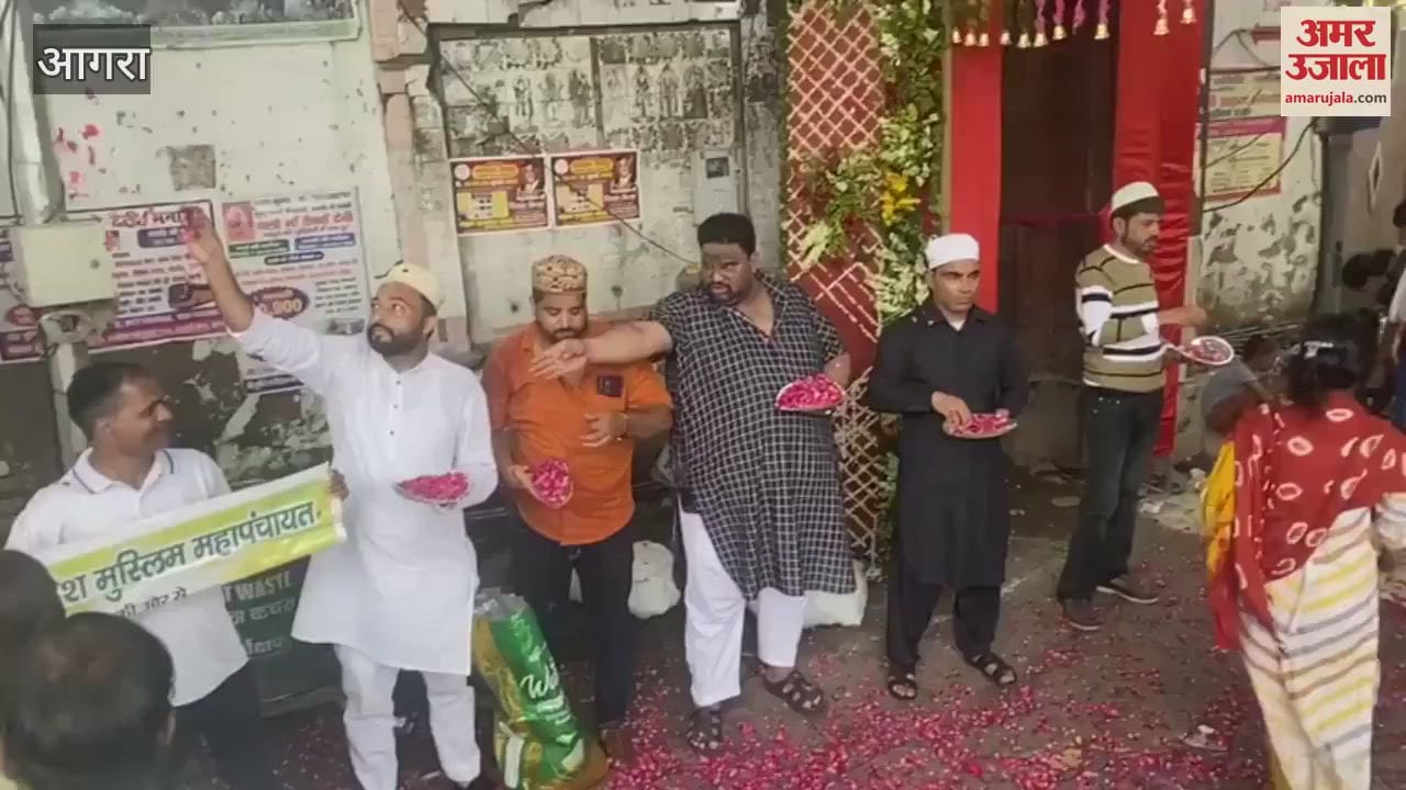 Muslim Mahapanchayat welcomed devotees of Shiva