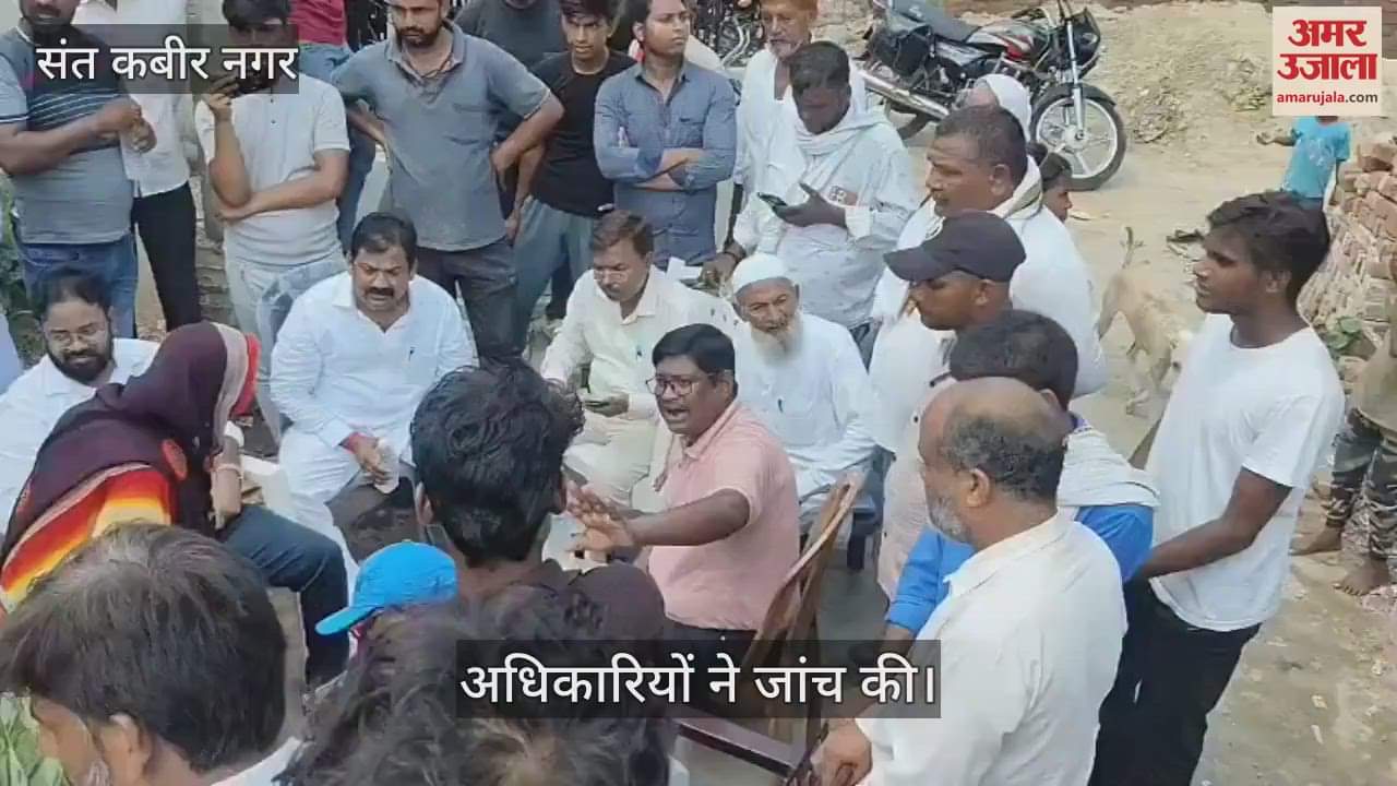 The team investigated the selection of the ration dealer in Lohrauli Thakurai village