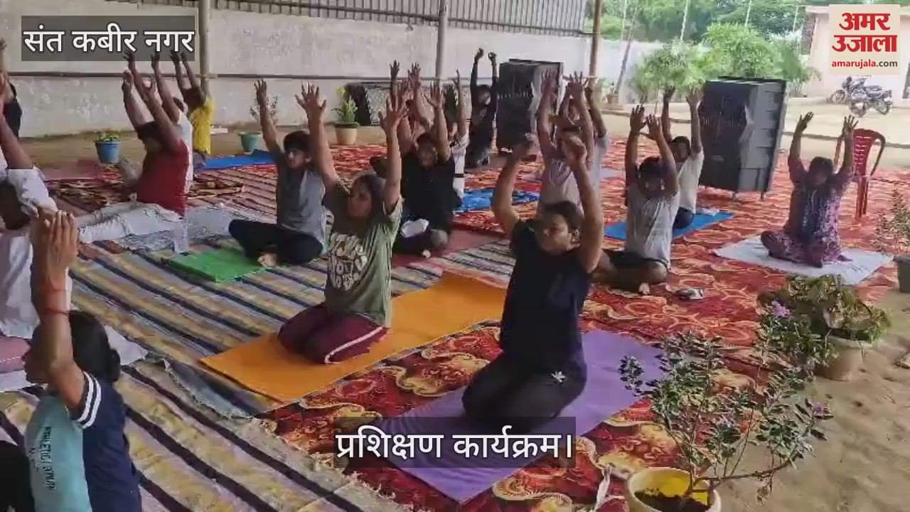 Art of Living's eight-day youth leadership training camp inaugurated