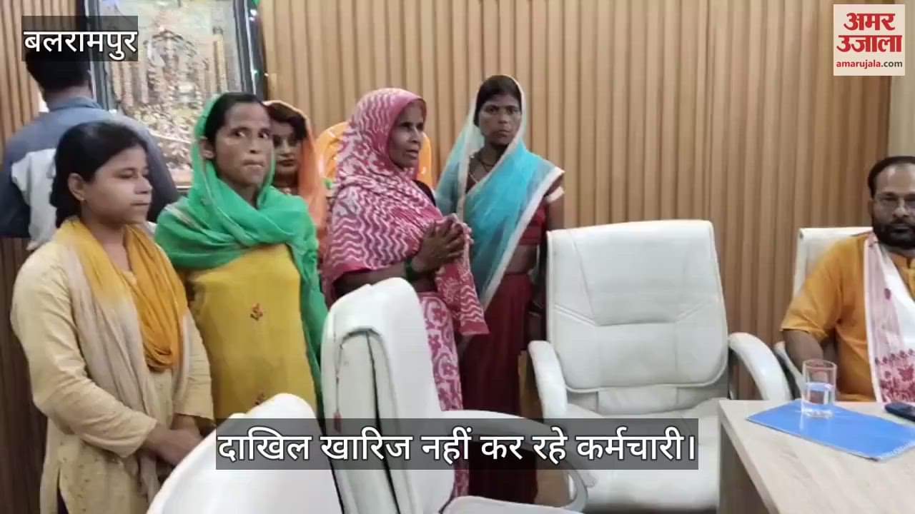 VIDEO: प्रधानमंत्री आवास दिलाएं, दाखिल खारिज नहीं कर रहे कर्मचारी