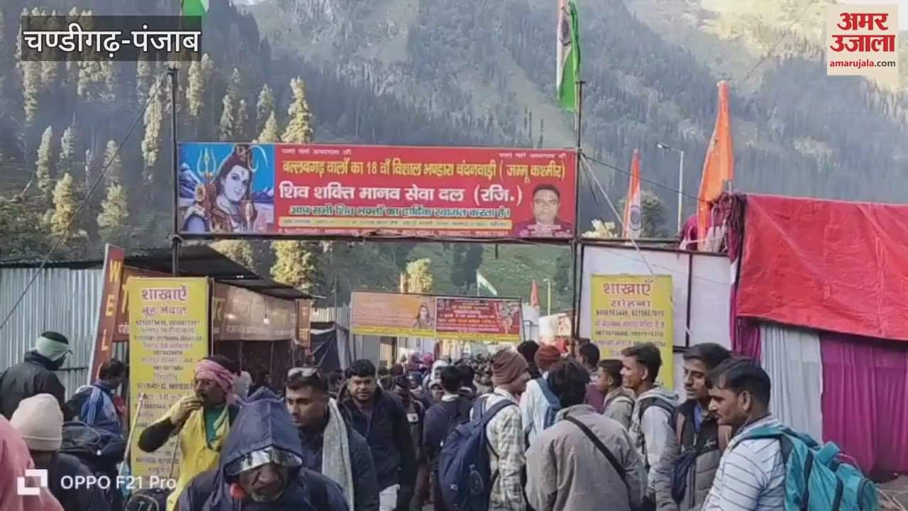 The organization of Ballavgarh organized a langar in Chandanwadi