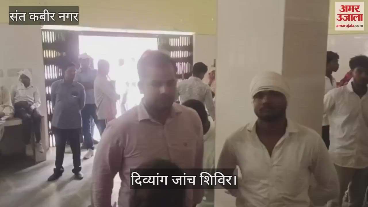 Certificates made for 38 disabled persons in the camp