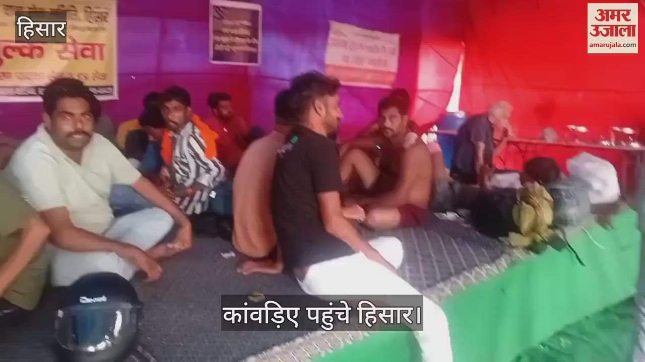 Kanwadis reached Hisar