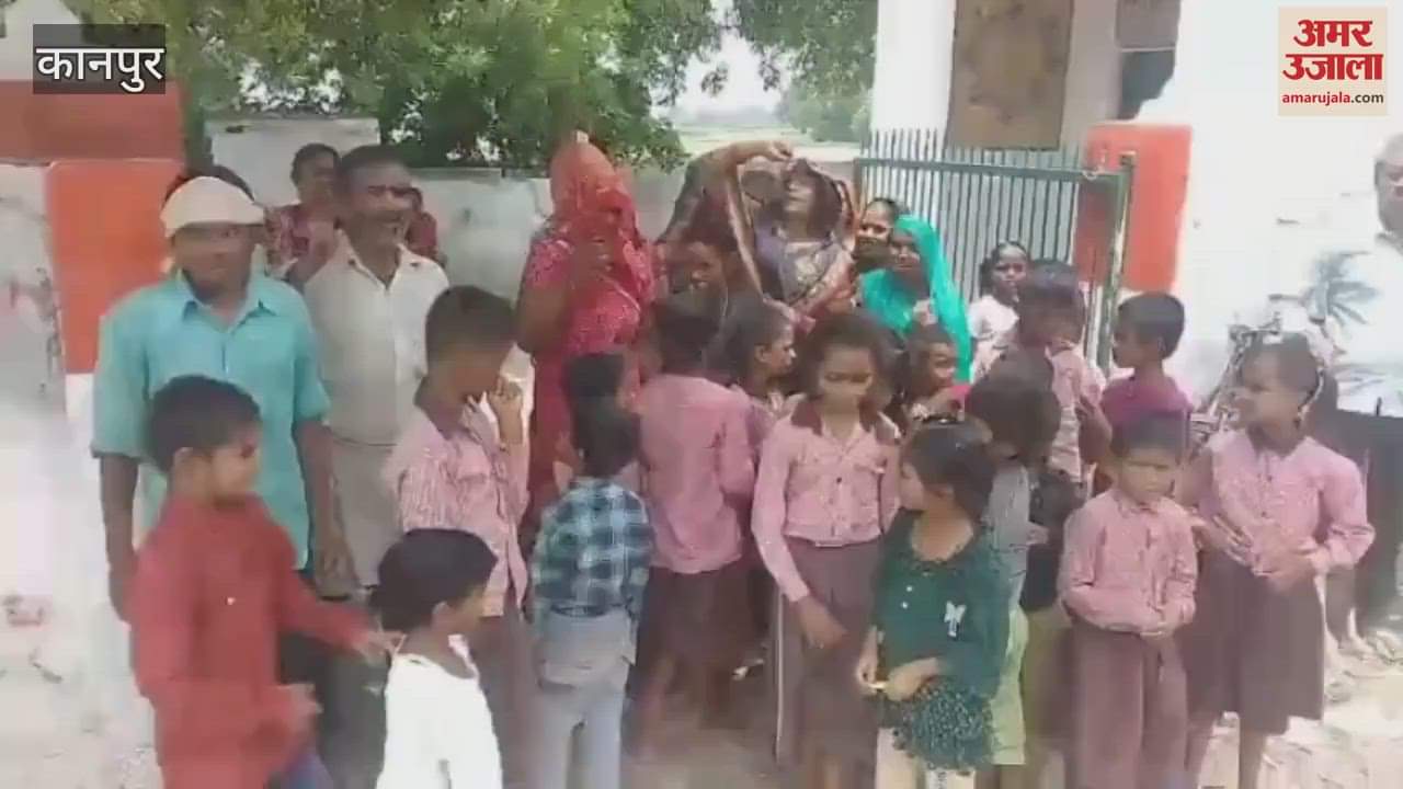 Villagers protested against the closure of the school
