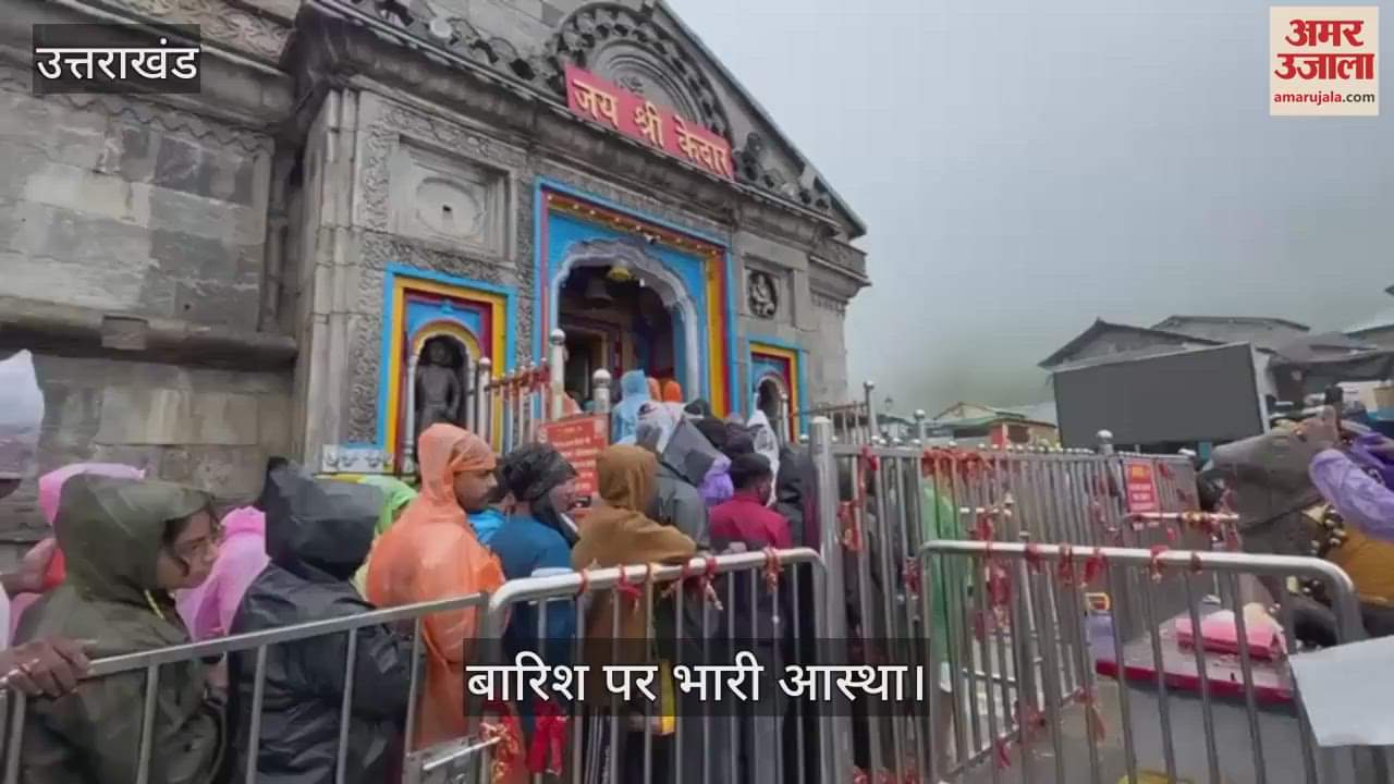Heavy faith in rainfall Devotees arrived in large number in badrinath Kedarnath