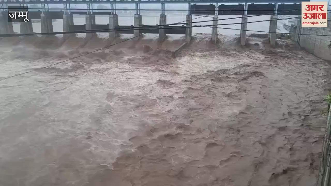 जम्मू में मूसलाधार बारिश से तवी नदी उफान पर, वॉटर रिवर पार्क के खुले सभी गेट