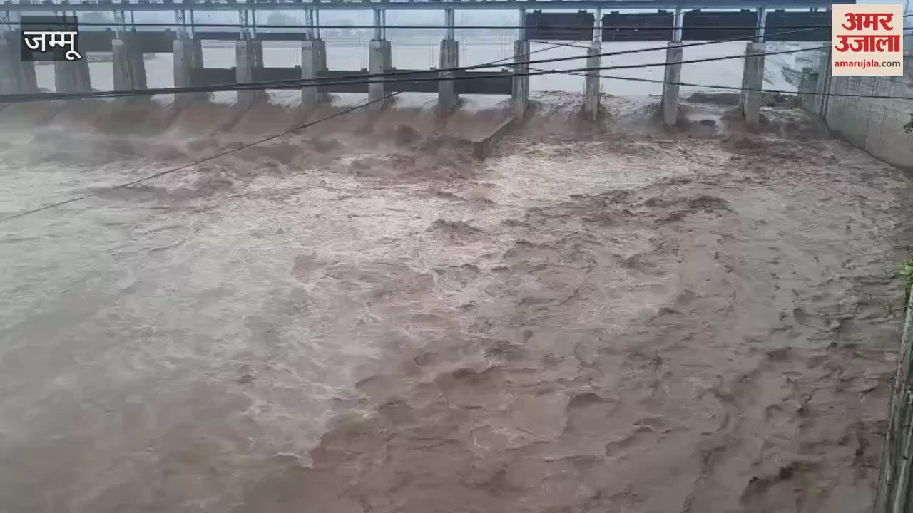 जम्मू में मूसलाधार बारिश से तवी नदी उफान पर, वॉटर रिवर पार्क के खुले सभी गेट