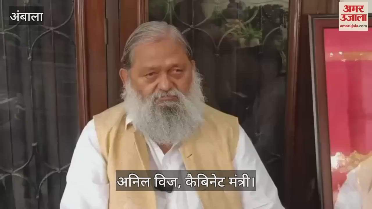 Anil Vij staement on shrimad bhagvat geeta