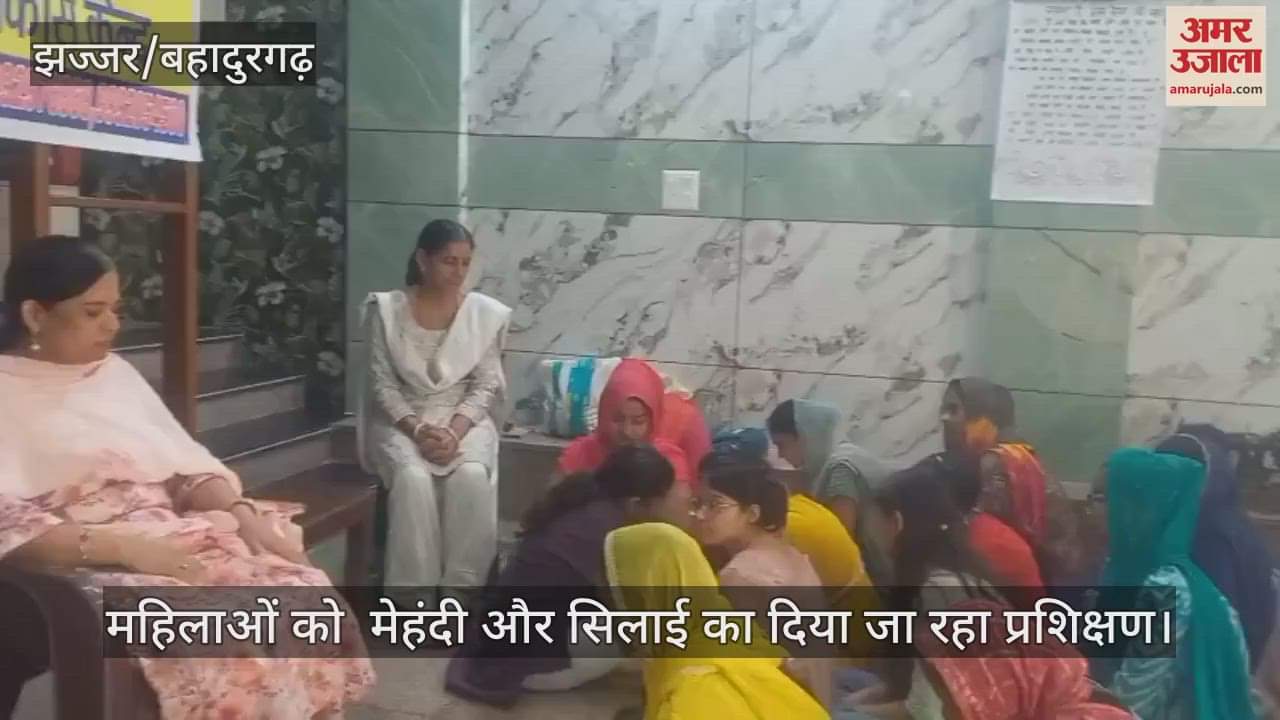 Women are being given training in mehndi and sewing