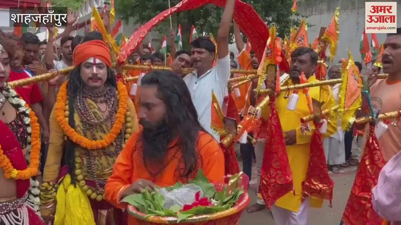 Kanwar Yatra was taken out with devotion in Shahjahanpur District Jail