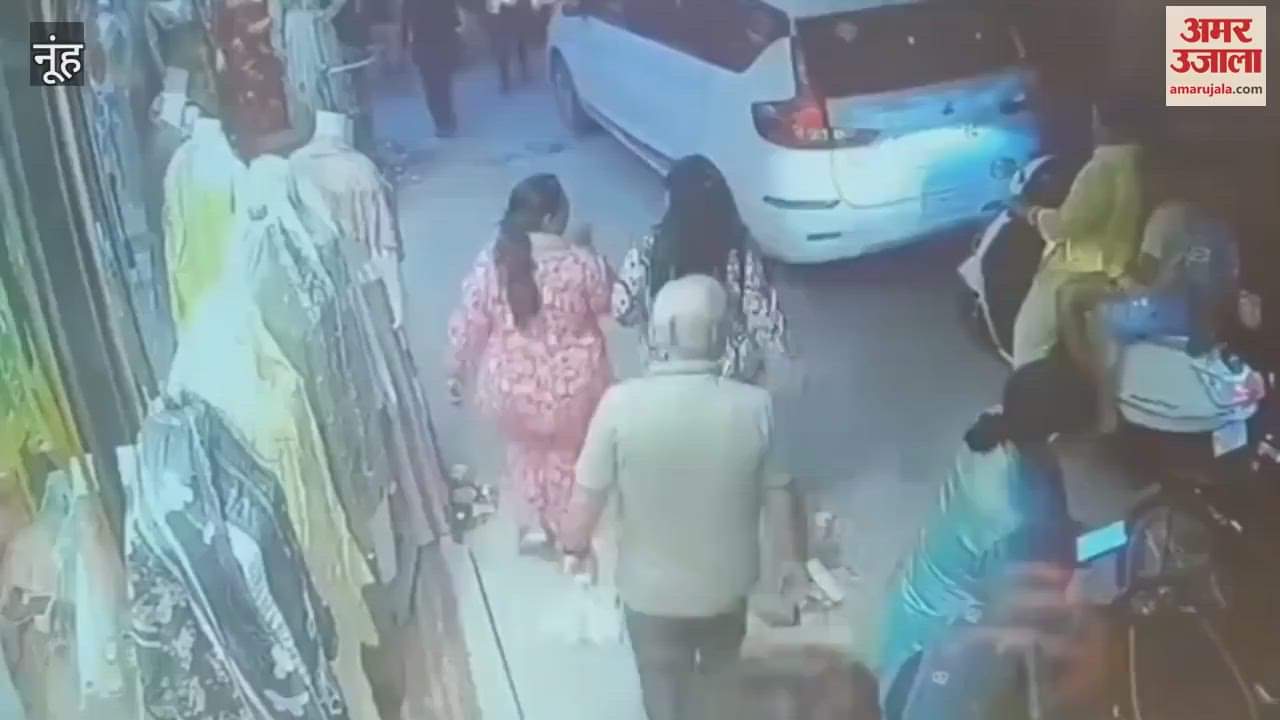 Razia Bano of Nuh caught the knife attacker in Delhi