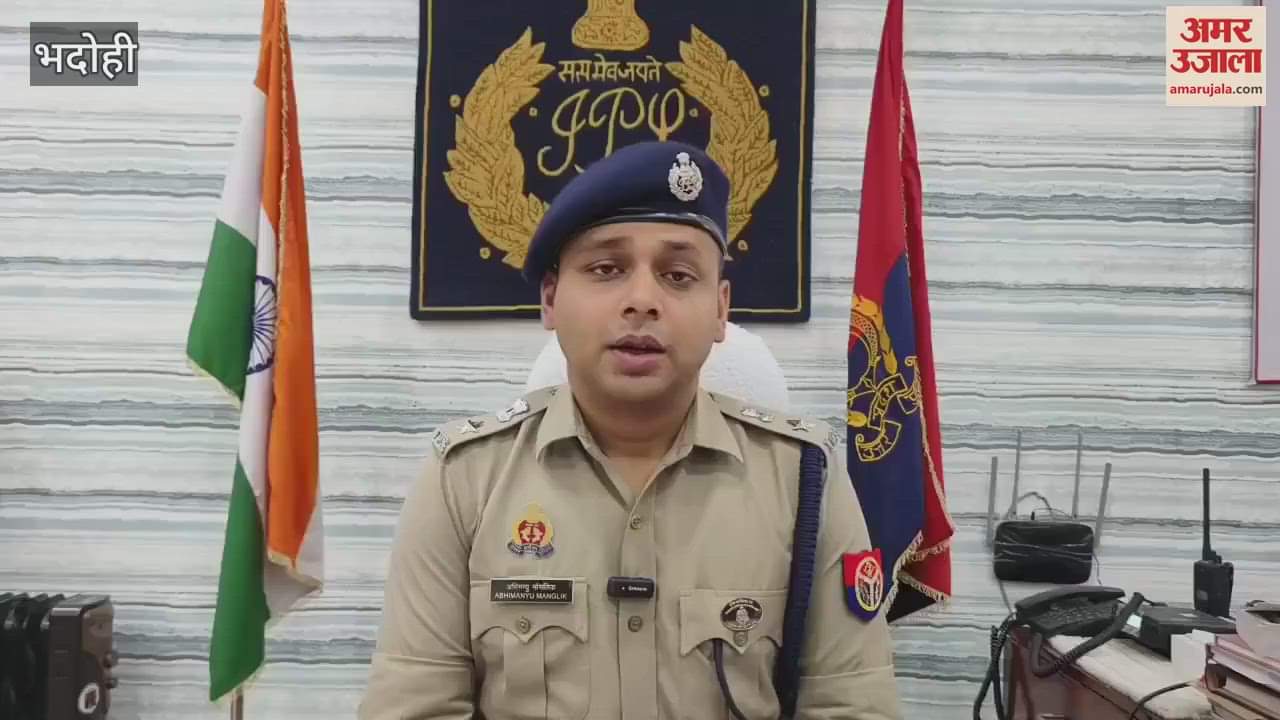 Encounter in Bhadohi three criminals arrested