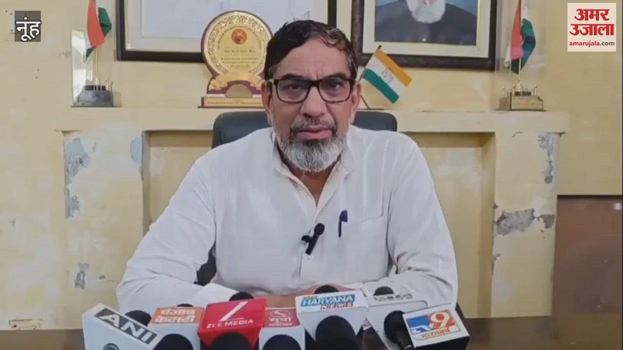 MLA Aftab Ahmed held a meeting with Yamuna Water Service in Nuh and demanded a permanent solution to waterlogging