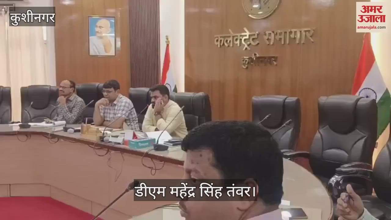 DM took the meeting of the Road Safety Committee and gave instructions for action