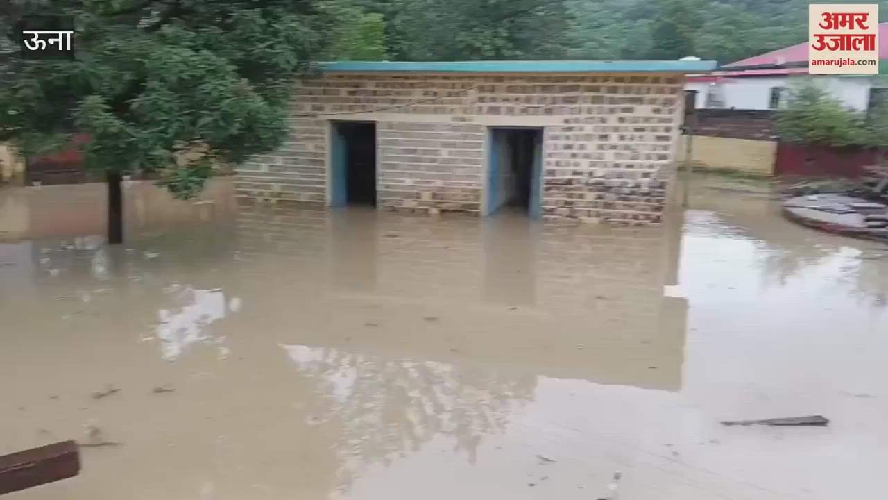 Una Water filled in the office premises of IPH department