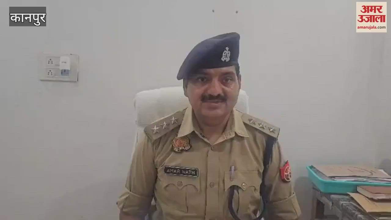 Beating and indecent behaviour with a young man and woman on Nadiha Road