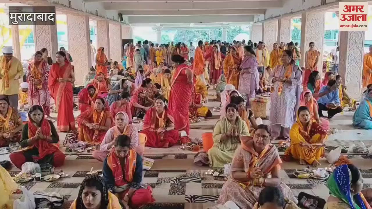 Rudrabhishek in Radha Krishna temple, devotees worshiped Lord Shiva