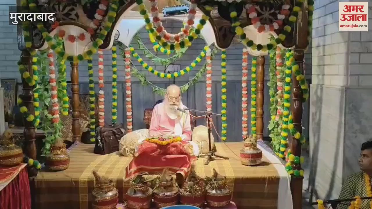 Shiv Mahapuran in Durga Bhawan temple of Moradabad, devotees got virtue by listening to it