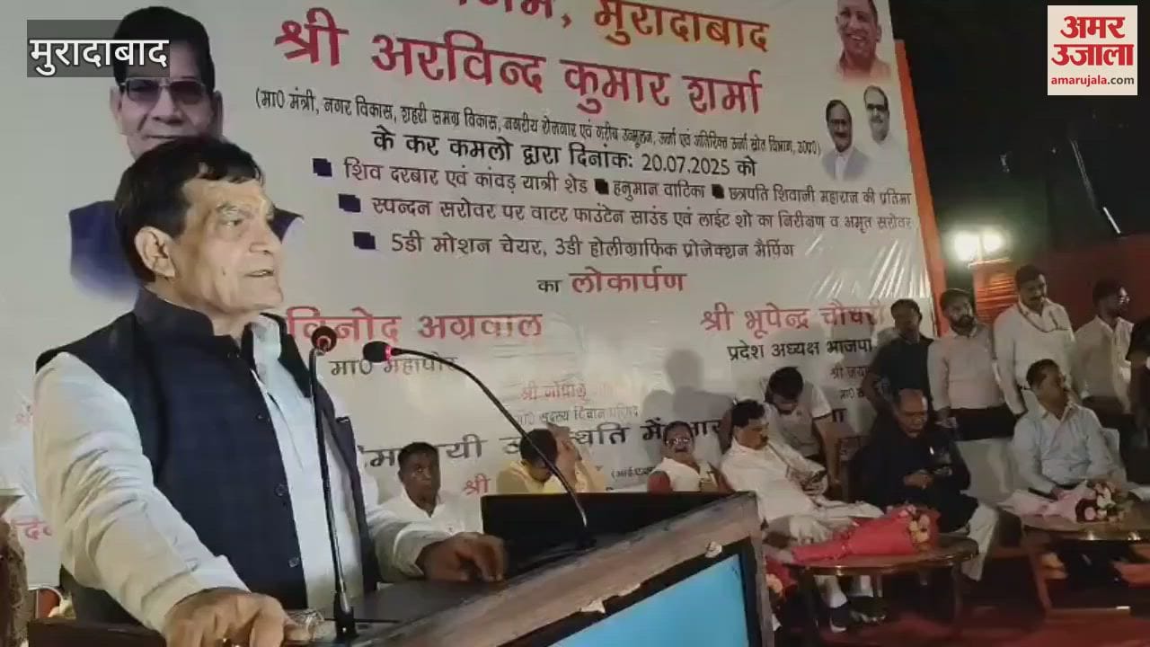 Brass city is shining like the capital, historic changes have taken place in Moradabad: AK Sharma
