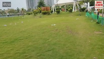 Empty Water Bottles And Plastic Waste Are Spreading In Vedvan Park In Noida – Amar Ujala Hindi News Live