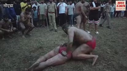 Wrestlers Took Part In The Dangal Competition Held In Greater Noida – Amar Ujala Hindi News Live