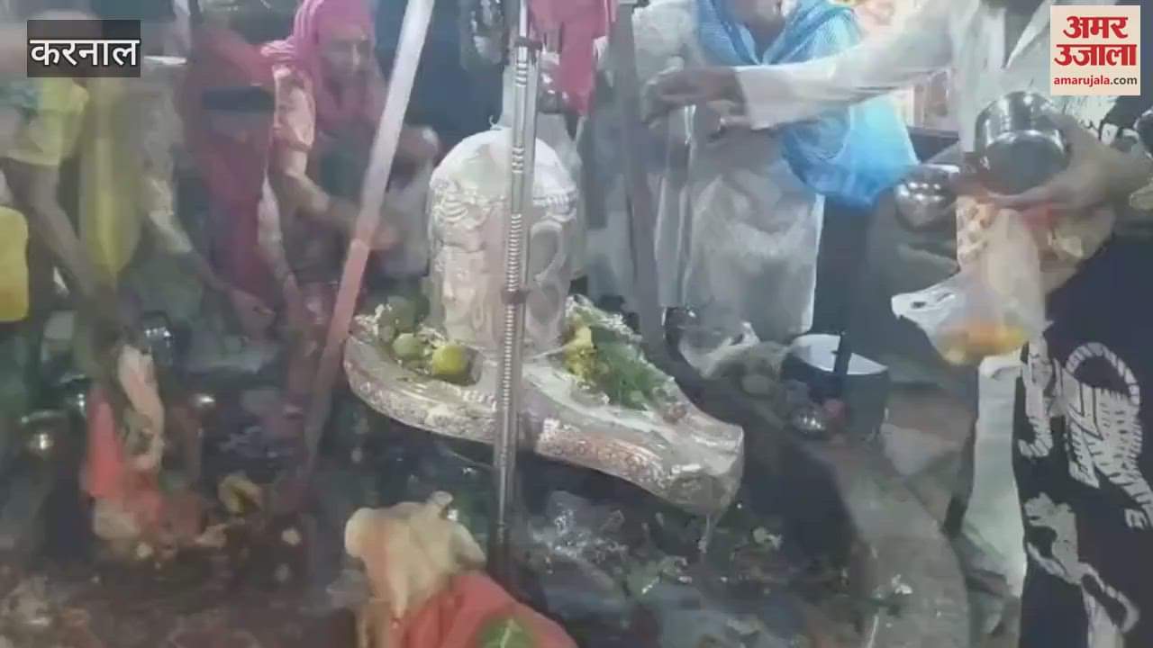 Bol Bam was raisedJai Bhole Baba chanted in Karnal