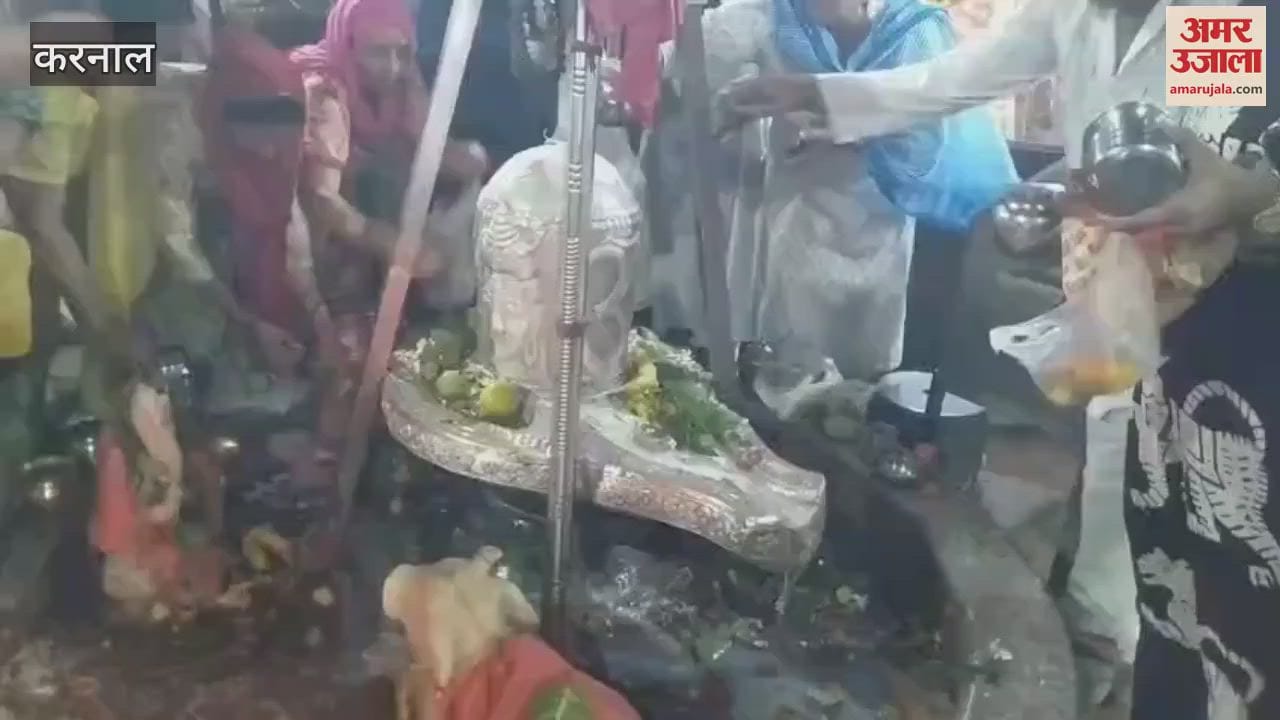 Bol Bam was raisedJai Bhole Baba chanted in Karnal