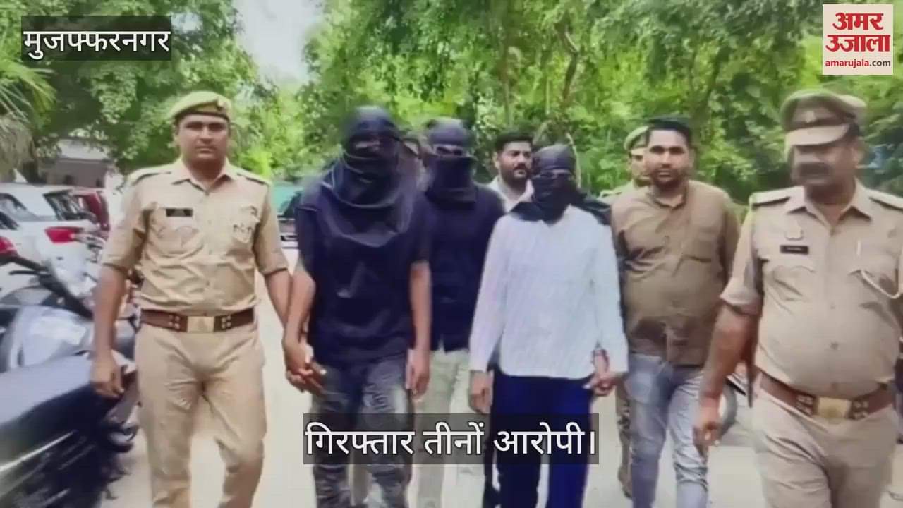 Muzaffarnagar: Conspiracy to spoil the atmosphere by making video of blood soaked dead bodies viral