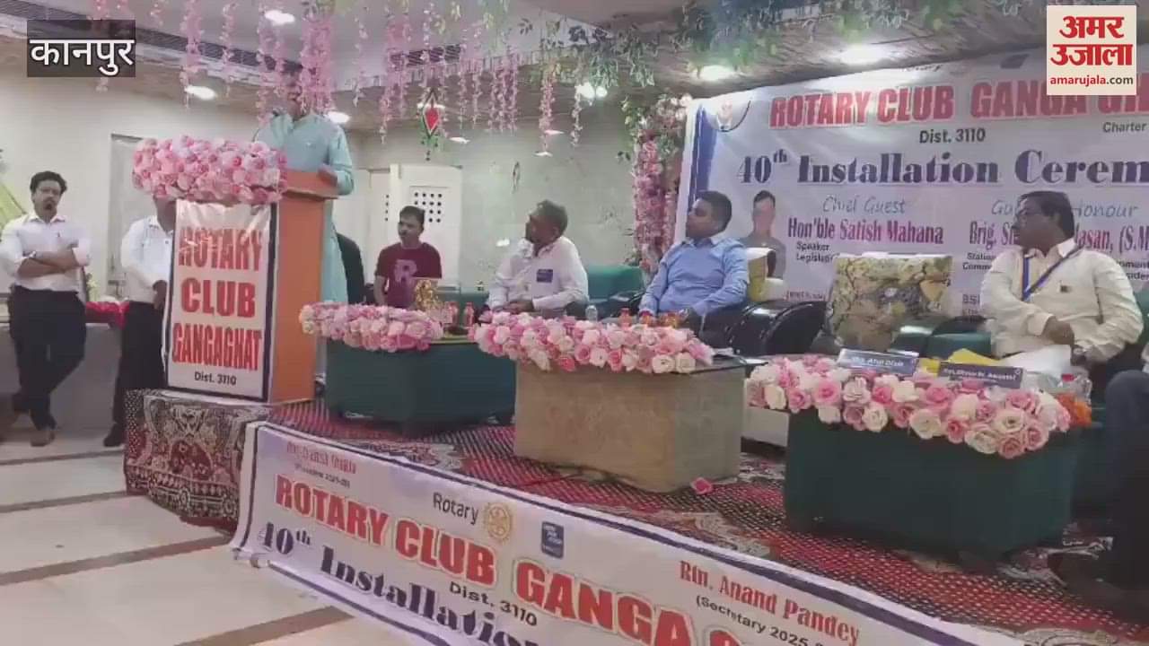 Assembly Speaker Satish Mahana appeals to keep the Ganga river clean and plant trees